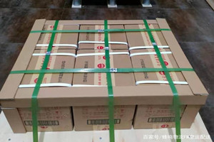 乌兰浩特机场空运酒水【机场货运当天